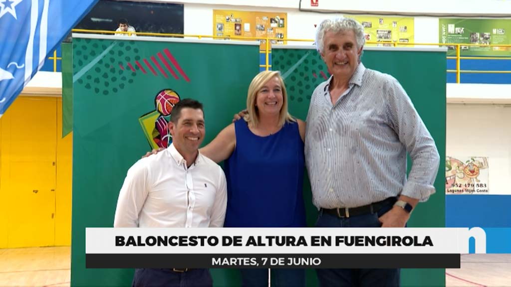 Lee más sobre el artículo Triangular de selecciones sub17 de baloncesto en el Pabellón Juanito