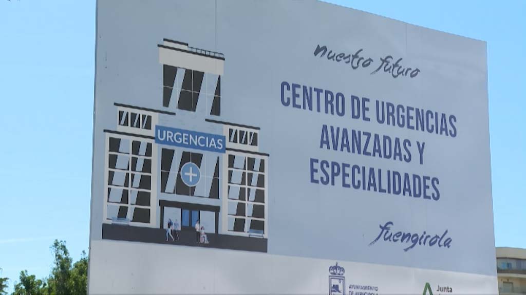 Lee más sobre el artículo El nuevo centro de Urgencias Avanzadas ya tiene plan funcional