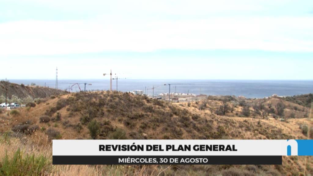 Lee más sobre el artículo Luz verde a  modificar el PGOU para adaptar la planificación urbanística a la nueva normativa autonómica