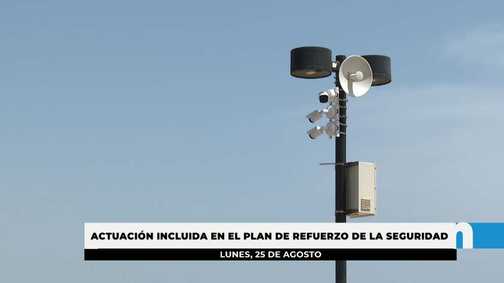 Lee más sobre el artículo El Ayuntamiento instala 200 cámaras en la ciudad, 37 de ellas en el Paseo Marítimo