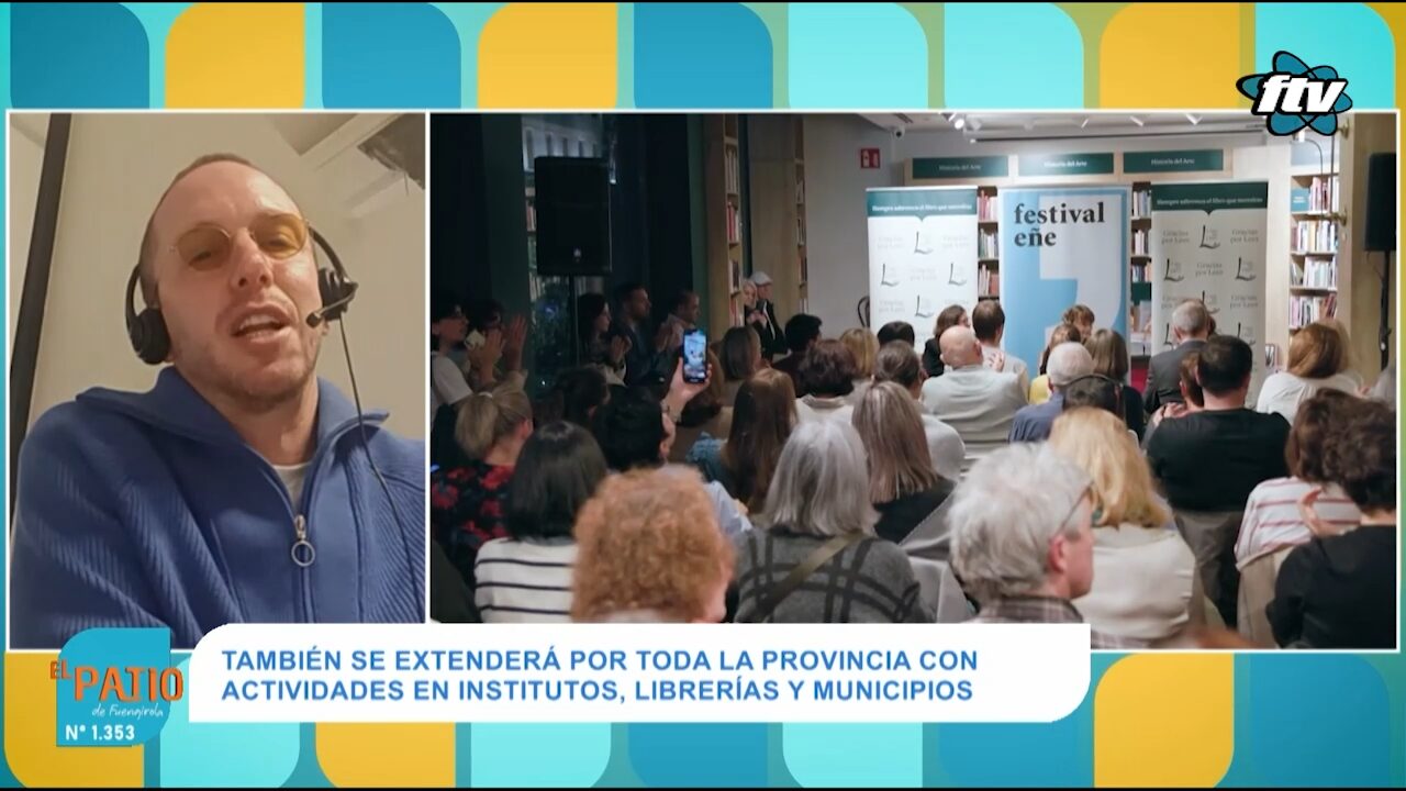 Lee más sobre el artículo FESTIVAL EÑE, FESTIVAL POR EL PLACER DE LEER, PENSAR Y CREAR
